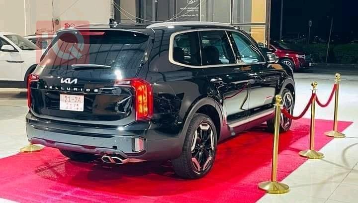 Kia Telluride